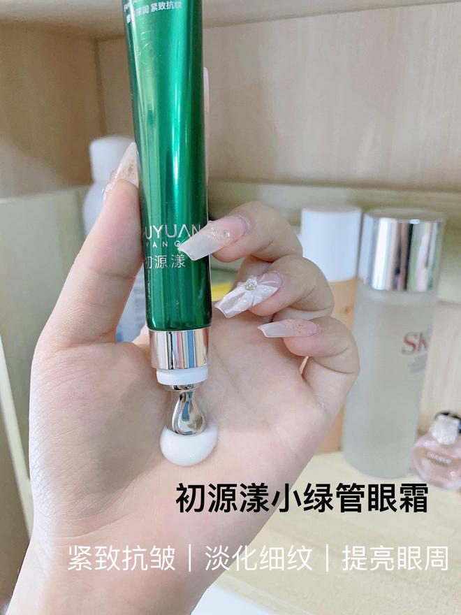 紧致眼袋？25年大曝光抗皱眼霜亲测！OG真人游戏眼霜那个牌子的去眼纹和(图6)