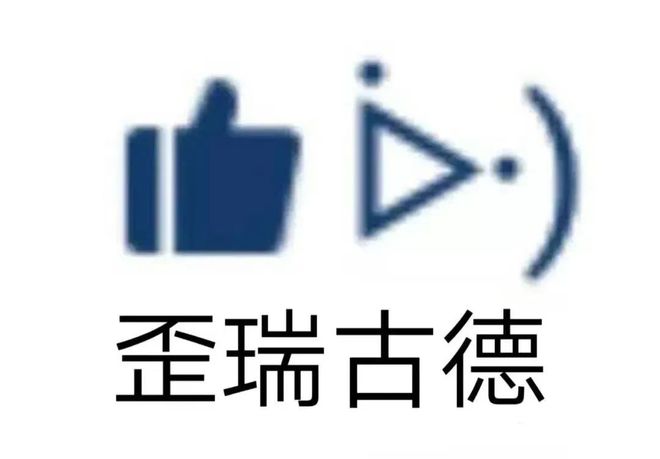 ！主播“花姐”又飞啦！OG真人游戏赶紧预约(图2)