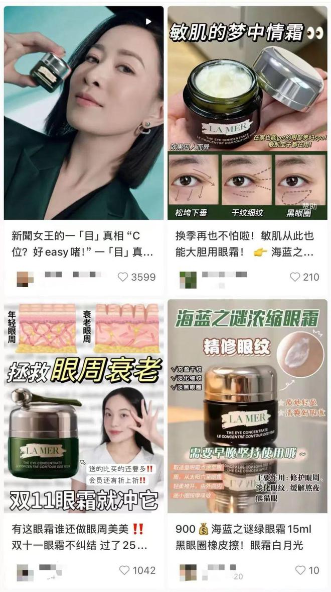 ！主播“花姐”又飞啦！OG真人游戏赶紧预约(图4)