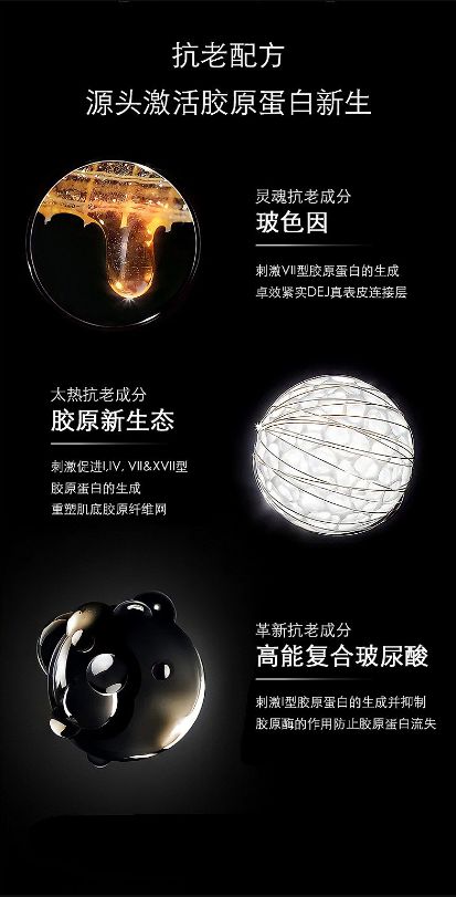 初源漾小绿管眼霜一支扫平眼周皱纹OG真人平台眼部护理的最佳辅助！(图3)