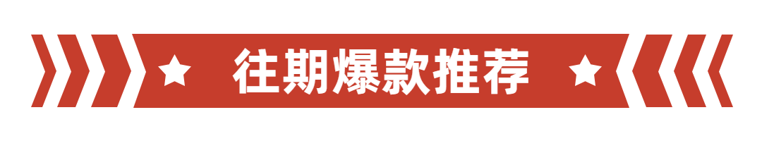 两件套淡纹、提亮、紧致效果堪称一绝OG真人贵妇都在用！海蓝之谜王炸(图2)