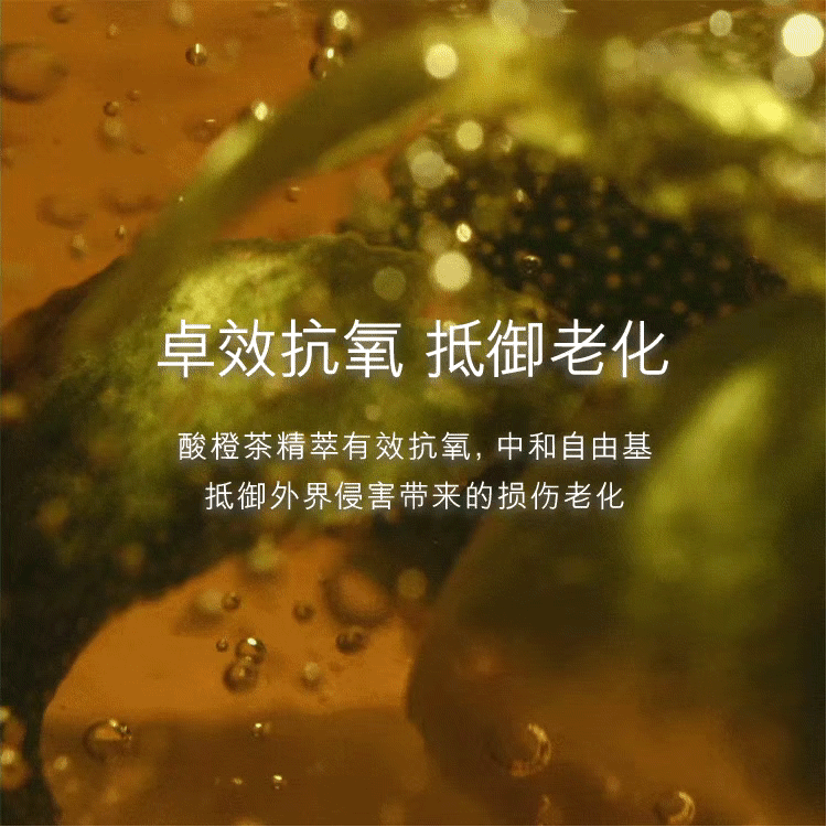 两件套淡纹、提亮、紧致效果堪称一绝OG真人贵妇都在用！海蓝之谜王炸(图18)