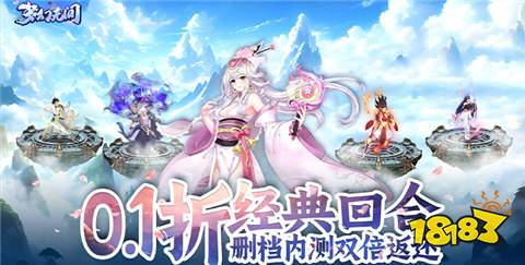 有哪些 10大最受欢迎变态游戏盒子OG网站2024高人气变态手游盒子(图2)