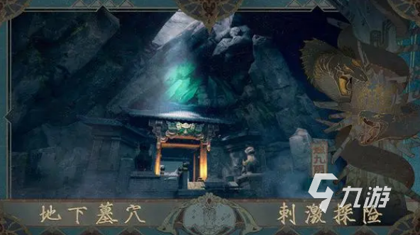 不用花钱的游戏有哪些2024OG真人不充钱手游排行榜前十名(图1)