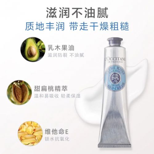 全测评！2025年度十佳护手霜品牌OG真人护手霜什么牌子的效果好？超(图1)