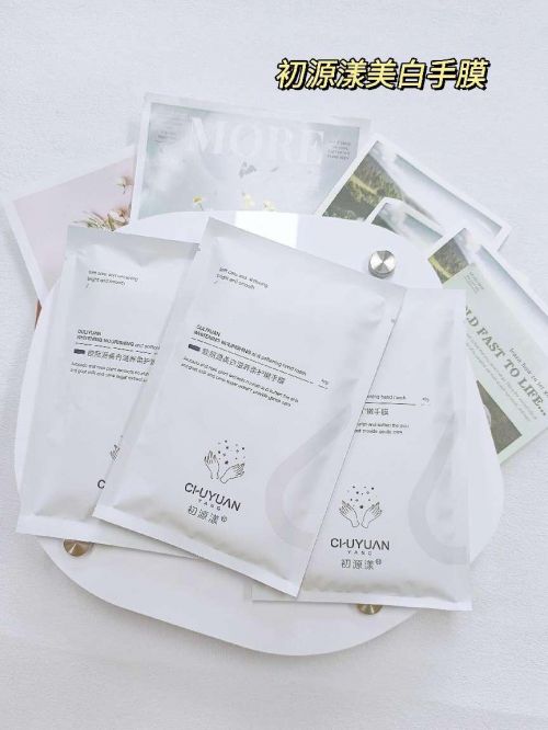 些？年货节十款全网畅销精品测评OG真人护手霜十大公认品牌有哪(图6)
