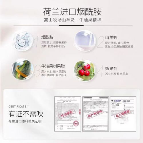 色的护手霜品牌推荐：5大热销品牌OG视讯2025年货节滋润效果出(图1)