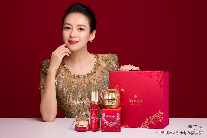 李宇春一起解锁“年味儿style”！OG真人本周时髦大事｜新春喜盈门和(图7)