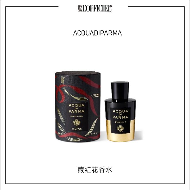 李宇春一起解锁“年味儿style”！OG真人本周时髦大事｜新春喜盈门和(图14)