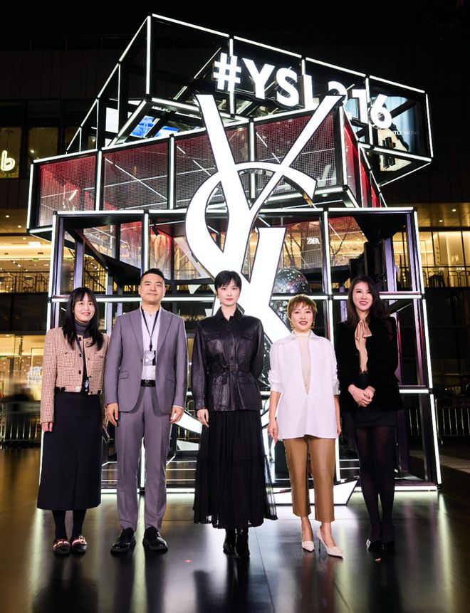 李宇春一起解锁“年味儿style”！OG真人本周时髦大事｜新春喜盈门和(图21)