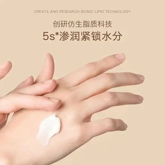花护手霜滋润不黏腻3大瓶只要49元OG真人便宜大罐好用！强推这款栀子(图15)