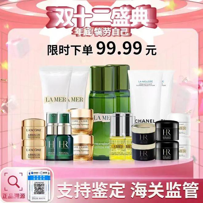 花护手霜滋润不黏腻3大瓶只要49元OG真人便宜大罐好用！强推这款栀子(图3)