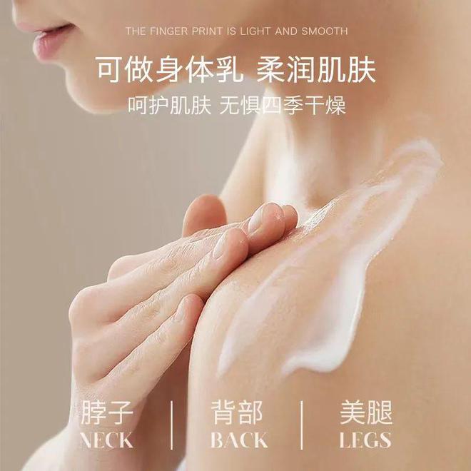 花护手霜滋润不黏腻3大瓶只要49元OG真人便宜大罐好用！强推这款栀子(图4)