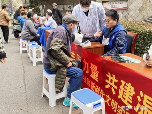 志愿力量 共建温暖湖滨OG真人湖滨社区：汇聚(图2)