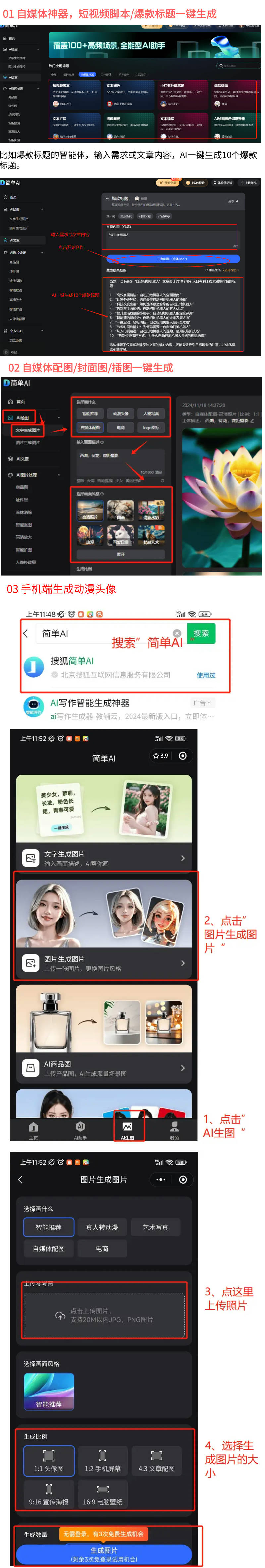 卖榜药企跨界美妆成新风口！OG真人马应龙眼霜跻身热
