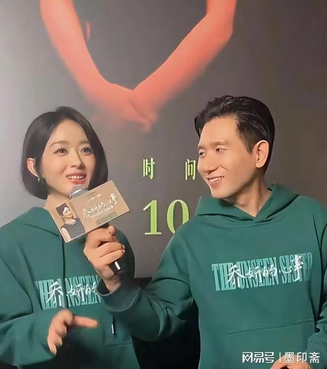 湾导演两人出席活动曾有亲密举动！OG真人赵丽颖被爆新恋情男方是台(图10)
