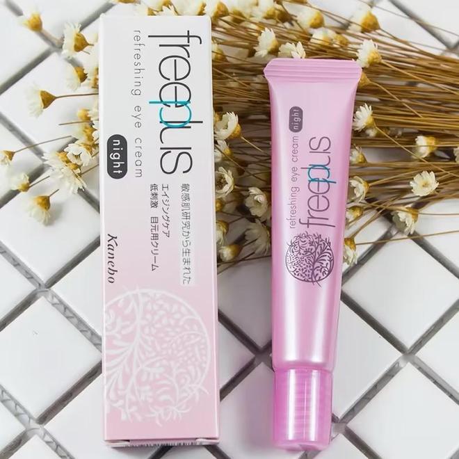 高性价比抗老眼霜品牌推荐十强排行榜OG真人游戏抗老眼霜哪个牌子好？(图9)