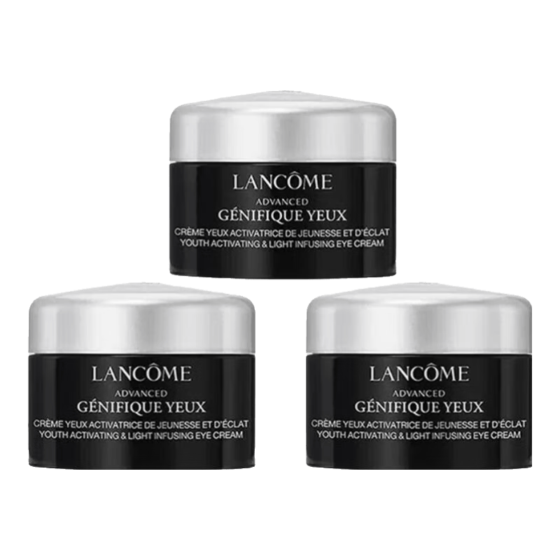 焕亮眼霜瞬间提亮你的双眸。OG视讯告别黑